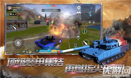 真实坦克模拟驾驶游戏截图