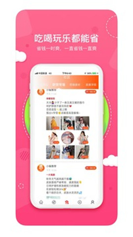 喵小盒