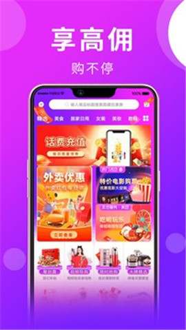 大圣嚴(yán)選截圖欣賞