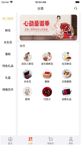 助你優(yōu)品