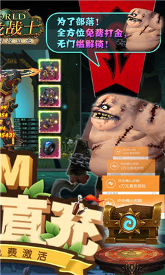 斗龍戰(zhàn)士之勇往直前GM科技直充版截圖欣賞
