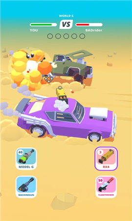 汽車大冒險截圖欣賞