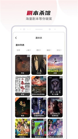 百達(dá)星系