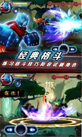 投擲生存截圖欣賞