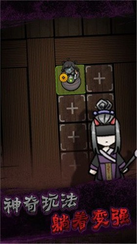 自習室派對