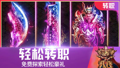 帝國紀(jì)元截圖欣賞