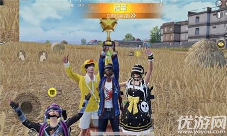 百人槍戰(zhàn)王者截圖欣賞