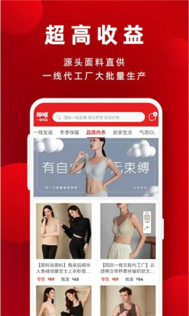 邦妮星選