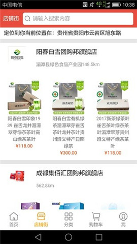 玖億邦