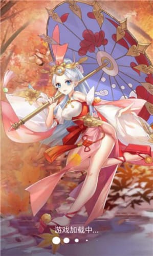 云煙赴日截圖欣賞