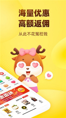 怪省截圖欣賞