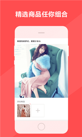 欲購截圖欣賞