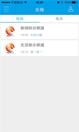 掌上奉化