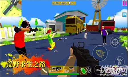 荒野求生之路截圖欣賞