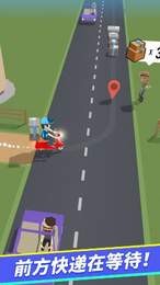 極速飛車王