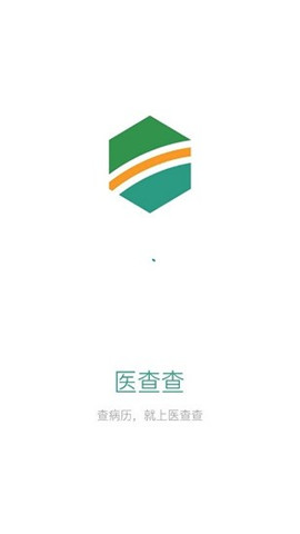 醫(yī)查查