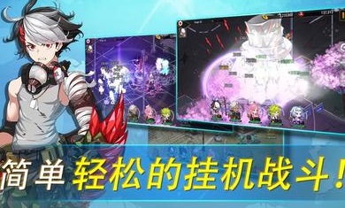 70億僵尸截圖欣賞