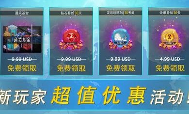 70億僵尸截圖欣賞