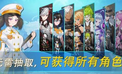70億僵尸截圖欣賞