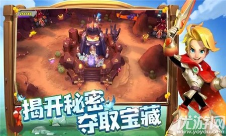 領(lǐng)主來(lái)了截圖欣賞