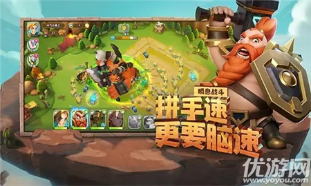領(lǐng)主來(lái)了截圖欣賞