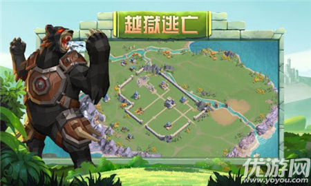 領(lǐng)主來(lái)了截圖欣賞