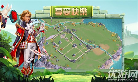 領(lǐng)主來(lái)了截圖欣賞