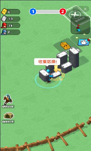 兄弟別囂張截圖欣賞