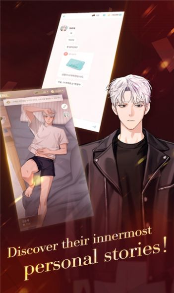 puppet boss游戲