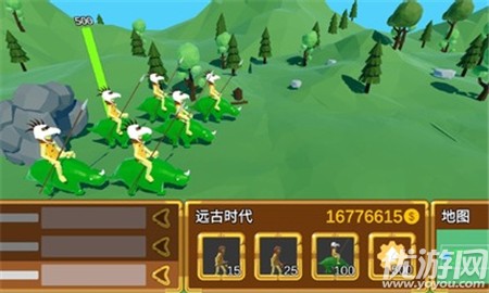 3D戰(zhàn)爭進(jìn)化史截圖欣賞