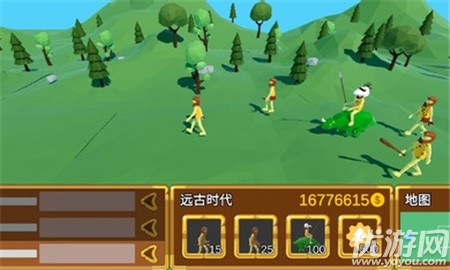 3D戰(zhàn)爭進(jìn)化史截圖欣賞