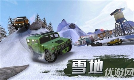 越野車神競技截圖欣賞