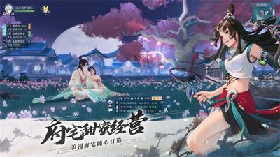 俠魂截圖欣賞