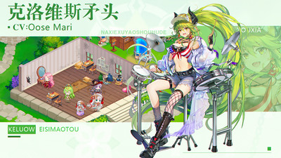 那些需要守護(hù)的截圖欣賞