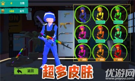 榮耀吃雞戰(zhàn)場截圖欣賞