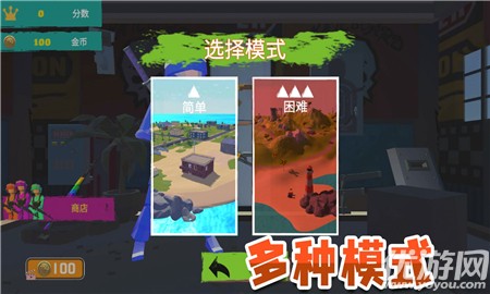 榮耀吃雞戰(zhàn)場截圖欣賞