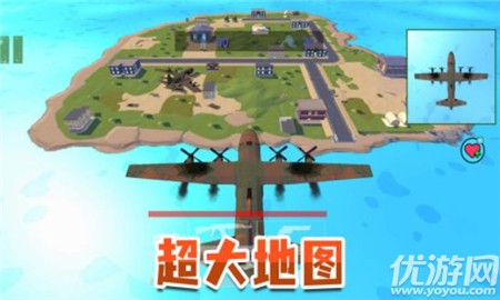 榮耀吃雞戰(zhàn)場