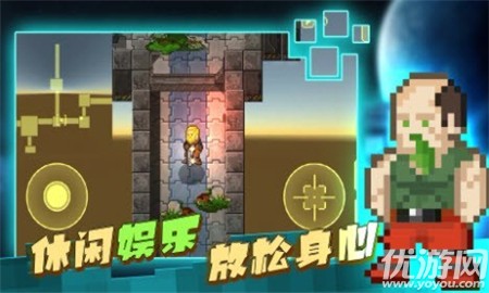 求生之路王者戰(zhàn)場截圖欣賞