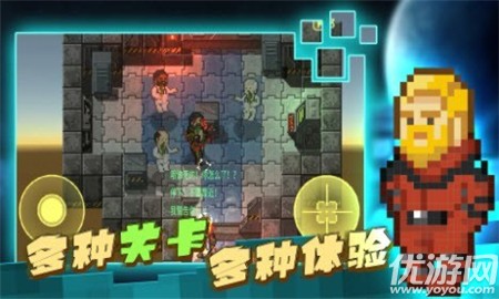求生之路王者戰(zhàn)場截圖欣賞