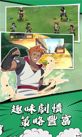 像素勇者終極之戰(zhàn)截圖欣賞