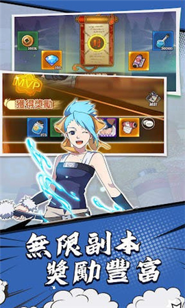 像素勇者終極之戰(zhàn)截圖欣賞