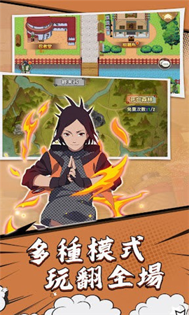像素勇者終極之戰(zhàn)