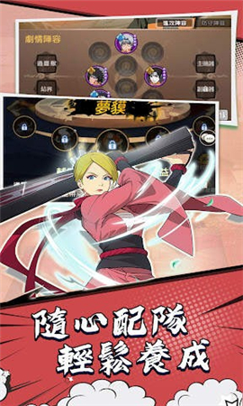 像素勇者終極之戰(zhàn)