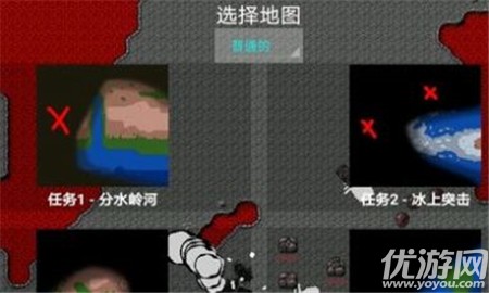 審判之日截圖欣賞