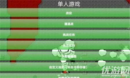 審判之日截圖欣賞