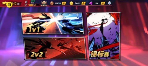 英勇火柴人截圖欣賞
