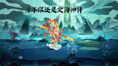 塔爾戰(zhàn)紀截圖欣賞