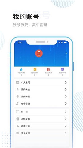林口融媒