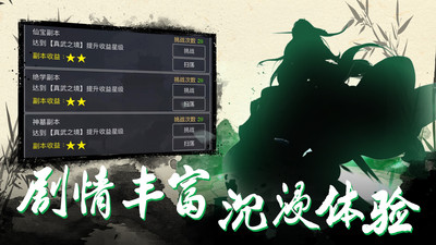 神戒截圖欣賞