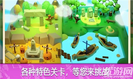 保衛(wèi)嘎嘎截圖欣賞